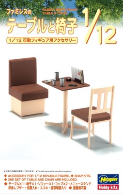 Hasegawa 62007 Набор стол и стул для семейного ресторана (FAMILY RESTAURANT TABLE &amp; CHAIR) 1/12