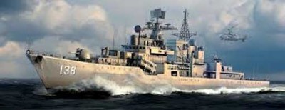 Trumpeter 04541 PLAN DDG 138 &quot;TAIZHOU&quot; 1/350