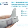 Quinta studio QP32029 Усиливающие накладки для фюзеляжа P-39 Airacobra 1/32