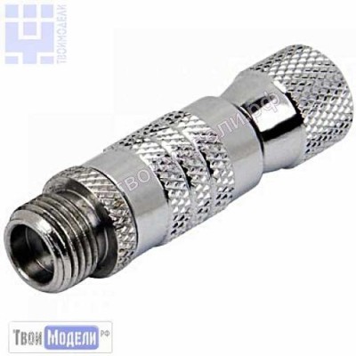 Jas 3002 Муфта-кран воздушный, G1/8&quot;