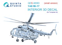 Quinta studio QDS-48383 Ми-17 (Trumpeter) (Малая версия) 3D Декаль интерьера кабины 1/48