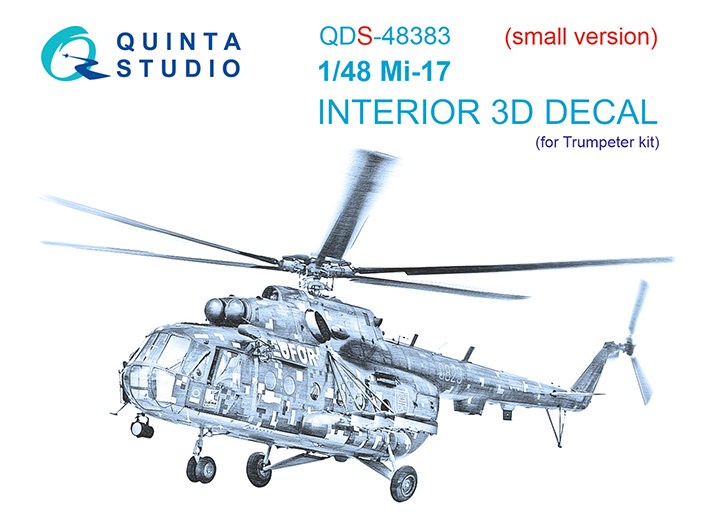 Quinta studio QDS-48383 Ми-17 (Trumpeter) (Малая версия) 3D Декаль интерьера кабины 1/48