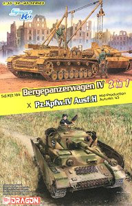Dragon 6951 BergePanzer + Pz IV Ausf H 1/35