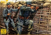 HAT 8060 WWI Austrian Infantry 1/72