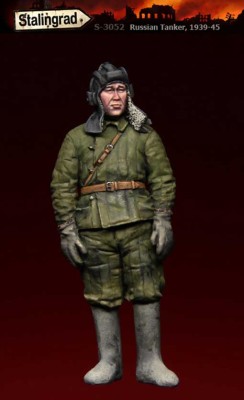 Stalingrad 3052 Советский танкист (зима)
