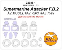 KV Models 72938-1 Supermarine Attacker F.B.2 (AZ MODEL #AZ 7283, #AZ 7599) - (двусторонние маски) + маски на диски и колеса AZ MODELS GB 1/72