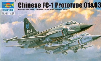 Trumpeter 01658 Самолёт FC-1 Prototype 01&amp;03 1/72