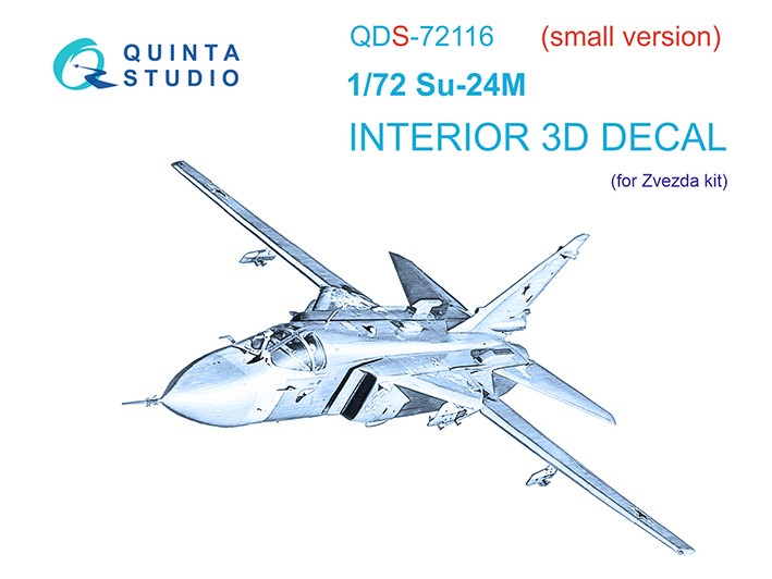 Quinta Studio QDS-72116 Су-24М (Звезда) (малая версия) 1/72