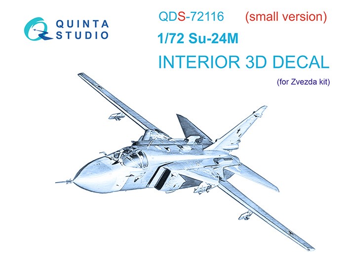 Quinta Studio QDS-72116 Су-24М (Звезда) (малая версия) 1/72