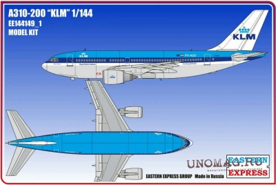 Восточный Экспресс 144149-1 Airbus A310-200 KLM (Limited Edition) 1/144