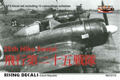 Rising Decals 72113 Decal 25th Hiko Sentai (12x camo) 1/72