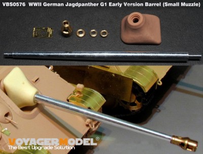 Voyager Model VBS0576 WWII German Jagdpanther G1 Early Version Barrel (For All) 1/35