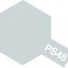 Tamiya 86048 PS-48 Semi-Gloss Silver Alumite (сверху наносится PS-5)