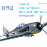 Quinta studio QD48156 FW 190A-5 (для модели Hasegawa) 1/48