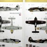 Eduard 07439 Самолет Fw 190A-5 Light Fighter (2 cannons) 1/72