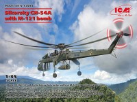 ICM 53055 Sikorsky CH-54A with M-121 bomb 1/35