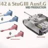 Takom 8017 Немецкая САУ StuH42&StuG III Ausf.G средняя 2 в 1 1/35