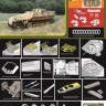 Dragon 6985 Разведывательная машина Sd.Kfz.251/23 Ausf.D 1/35