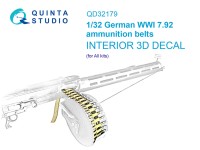 Quinta Studio QD32179 Патронные ленты под немецкий патрон калибра 7,92. ПМВ (для всех моделей) 1/32