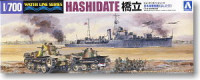 Aoshima 003657 IJN Gunboat Hashidate 1:700