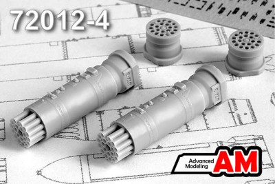 Advanced Modeling AMC 72012-4 Б-8В20-А блок НАР 1/72