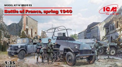 ICM DS3515 German Combat Vehicles DIORAMA SET (3 kits) 1/35