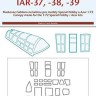 Peewit PW-M72147 1/72 Canopy mask IAR-37/38/39 (SP.HOBBY)