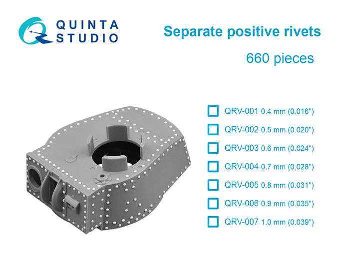 Quinta studio QRV-002 Отдельные внешние заклепки, 0.5мм, 660 шт