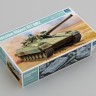 Trumpeter 09533 Russian Object 477 XM2 1/35