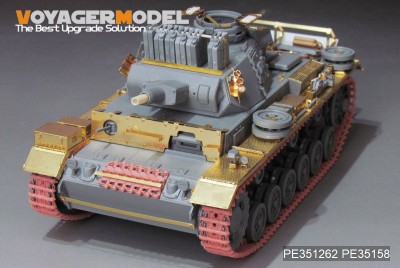 Voyager Model PE351262 WWII Pz.KPfw. III Ausf N Africa troop upgrade set basic(For DRAGON 6431 6956) 1/35