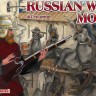 Red Box 72086 Soviet war monk, 16-17th century 1/72