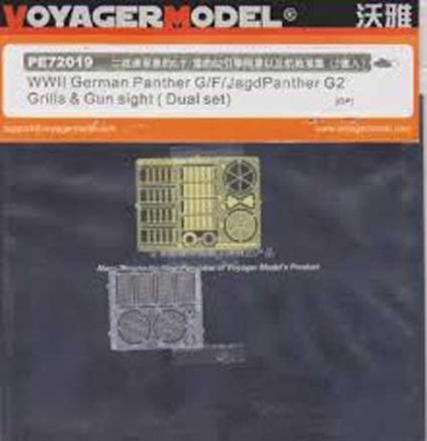Voyager Model PE72019 WWII German Panther G/F/JagdPanther G2 Grills &amp; Gun Sight (Dual Set) (For All) 1/72