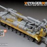 Voyager Model PE35767 Modern Russian 2S7M Self-Propeller Howitzer basic (RFM5115) 1/35