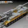 Voyager Model PE35767 Modern Russian 2S7M Self-Propeller Howitzer basic (RFM5115) 1/35