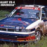 Hasegawa 20697 Mitsubishi Galant VR-4 "1993 Rally Indonesia" (Limited Edition) 1/24