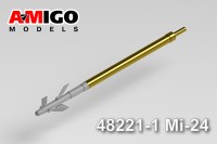 Amigo Models АМG 48221-1 Штанга ДУАС вертолета Ми-24 1/48