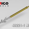 Amigo Models АМG 48221-1 Штанга ДУАС вертолета Ми-24 1/48