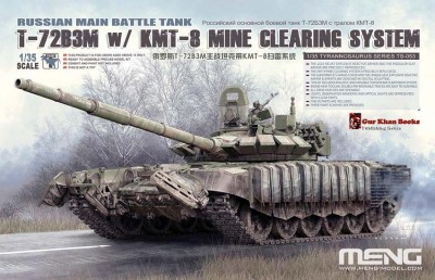 Meng Model TS-053 Т-72Б3М с КМТ-8 &quot;Операция Z&quot; 1/35