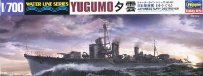 Hasegawa 49461 Японский эсминец YUGUMO 1/700