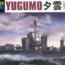 Hasegawa 00461 IJN Destroyer Yugumo 1/700