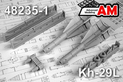 Advanced Modeling AMC 48235-1 Авиационная управляемая ракета Х-29Л с пусковой АКУ-58-1 1/48