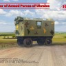 ICM 72819 Trailer of Armed Forces of Ukraine 1/72