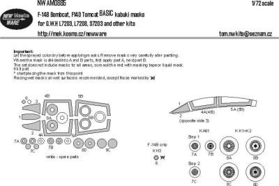 New Ware NWA-M0885 Mask F-14B Bombcat, F-14D Tomcat BASIC (GWH) 1/72