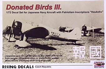 Rising Decals 72079 Donated Birds III. 'Houkoku' (6x camo) 1/72