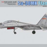 Kitty Hawk 80169 Su-30 MKK Flanker-D 1:48