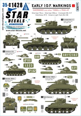 Star Decals 35-C1428 Early IDF markings # 2 Israeli armoured cars and AFVs in 1948-49 1/35