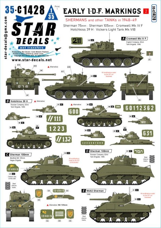 Star Decals 35-C1428 Early IDF markings # 2 Israeli armoured cars and AFVs in 1948-49 1/35