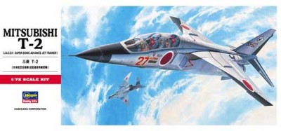 Hasegawa 00334 Самолет MITSUBISHI T-2 C4 1/72