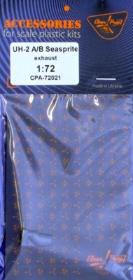 Clear Prop CPA72021 UH-2 A/B Seasprite - resin exhaust 1/72