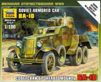 Звезда 6149 Советский бронеавтомобиль БА-10 1/100
